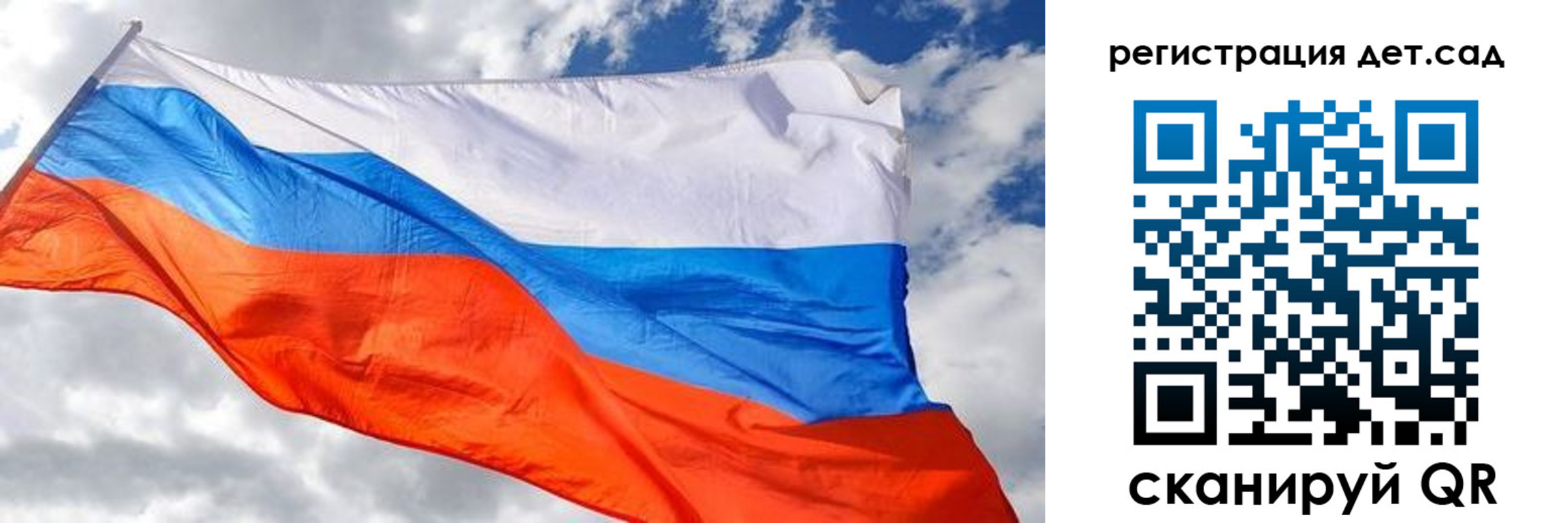 пропишу в квартире в Льгове